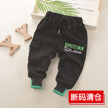 Baby pants cotton spring and autumn childrens leg casual pants boys foreign sports pants childrens tooling trousers tide