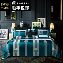 Silver Sleek Home Textiles New European-style Villa Home Upscale Jacquard Four Pieces 160s Long Suede Cotton All-cotton Beds Bedding