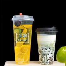 Customized juice cup 500 700ml transparent thick disposable plastic milk tea cup 90 caliber beverage sealing cup