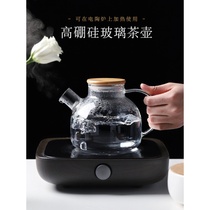 Bubble Teapot Glass Burning Kettle Kung Fu Home Suit Home Filter Small Tea Set Boiled Tea Machine Red Tea Cup Single Pot
