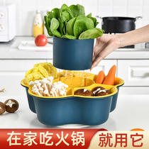 Hot pot platter drain basket Household kitchen plastic rotatable European-style grid vegetable ingredients double-layer vegetable washing basket