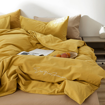 Simple cotton four-piece cotton polished hipster solid color quilt cover sheets Nordic bedding three-piece set