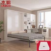 Custom-integrated desk cabinet Invisible Bed Small Family Type Children Study Table Conjoined Corner Desk Rack Combined Wall Bed
