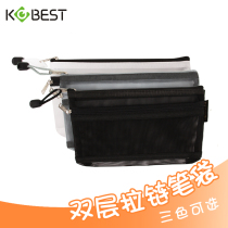 Kangbai simple transparent pencil bag Primary and secondary school students examination pencil bag large capacity zipper stationery bag Nylon small fresh