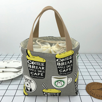 New Japanese drawstring canvas Bento bag insulated bag rice box bag tote bag thick aluminum foil lunch bag