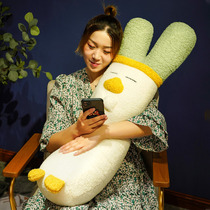 Scallion Duck Monarch Large Scallion Paparazzi Bed Sleeping Doll Wool Suede Toy Long Holding Pillow Doll Girl Presents