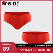 MSU really want you ladys underwear the year of the cotton Big Red Rat year of marriage the middle waist triangle shorts head