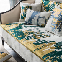 American light luxury wind sofa cushion fabric high-grade ink painting Chenille Four Seasons universal non-slip leather back cover cover towel