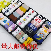 Boat Socks Lady Cotton Socks Spring Summer Day Series Cartoon Gift Five Double Boxed Light Mouth Short Socks Gift Box Midbarrel Women Socks