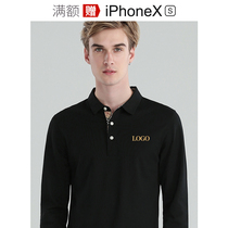 Long-sleeved Polo shirt custom lapel international work clothes Corporate clothing Collective cultural shirt to print the word can be embroidered