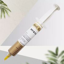 Huaneng Zhi Research HY610 30g Thermal Conductive Silicone Grease Computer Desk Style Machine Notebook CPU Graphics Card Heat Dissipation Paste Silicon Gel