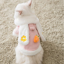 Pet Clothes New Pet Cotton Clothing Winter Plus Suede Thickened Warm Dogs Big-bear Small Dogs Cute Cat Clothing