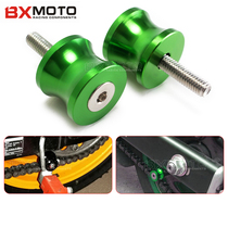 Motorcycle rigging nail Kawasaki ER6N ER6F ER6F Z750 Z1000 Z1000 Z1000 CNC retrofitted with carpeworm