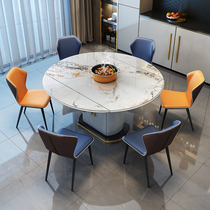 Willstyle Light Extravagant Table Flex Storage Multifunction Bright Light Rock Board Home Modern Minima High-end Dining Table And Chairs Combination