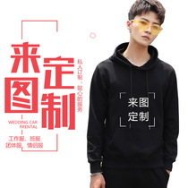 Sweater custom printed logo class clothes custom embroidery diy couple hoodie pattern custom clothes overalls jacket