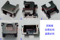  Lenovo Lenovo E49 E49A E49AL E49G E49L network card interface Network Lenovo network port
