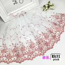 26cm lace curtain mesh gauze decorative edge embroidered side pastoral skirt stitching edge accessories accessories