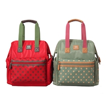 Korean version mommy bag small fashion multi-functional shoulder portable lightweight waterproof mother baby out of the bottle milk powder bag