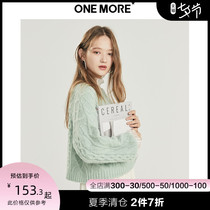 ONE MORE2020 autumn and winter new solid color knitted pullover loose sweater female knitting