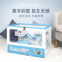 Pet Shangtian small hamster cage Chinchilla cabinet cage Drawer type oversized villa Golden silk bear basic cage Hedgehog feeding box