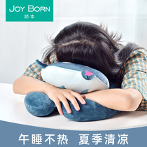 Nap pillow Office sleeping pillow Lying pillow Primary school students childrens classroom Summer lunch break sleeping artifact pillow