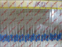 Metal film resistor 1 4W(0 25W) 1K 1 2K 100 4 yuan brand new spot quantity excellent price