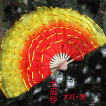  The new dance fan Ode to the Motherland increases the double-sided crystal sand Christian Square Yangge fan performance and dance