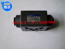 Superimposed pressure-pressure valve hydraulic lock liquid control check valve backstop valve MPC-03W MPCV-03B MPCV-03A MPCV-03A