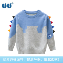 Childrens clothing online red shop Fashion Korean version 2022 Spring new products Mao clothes in childrens blouses Baby clothes dinosaur tide