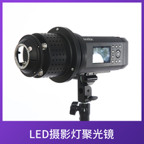 Flash Spotlight Cylinder Photographic LED Spotlight Optical art shape Paving mouth projection beam light cylinder