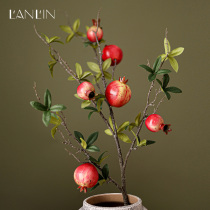 Simulation flower pendulum pieces pomegranate branches retro modern living room floor planting art fruit flower branches green planting dry flowers decoration