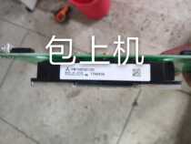 PM150CGC120 original disassembly to ensure quality before consulting