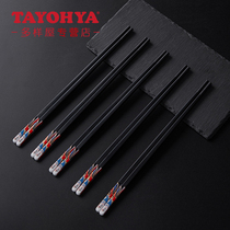 TAYOHYA multi House facial makeup 10 into alloy chopsticks gift box home Chinese style ceramic chopsticks tail decorative chopsticks