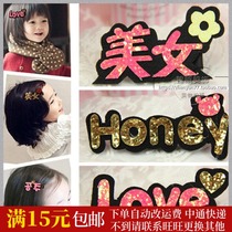 South Koreas new kawaii glitter Golden edge clip hairclip girl child Princess bangs top clip
