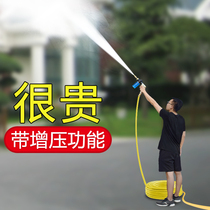 Household high pressure car wash water gun with foam pot tap water pump water pipe hose nozzle tool set brush car God