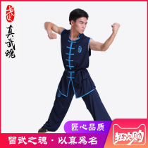 Real Warrior Martial Arts Suit Mens Suit Two Sets 2019 Of 2019 New Spring Summer And Autumn Competition Performance Conserve South Boxing Practice