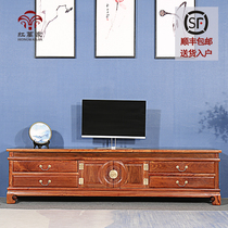 Redwood Hedgehog Red Sandalwood Reunion TV Cabinet Three Combination Floor Cabinet Video Listening Cabinet New Chinese Flower Pear Solid Wood Living Room Furniture