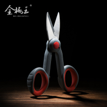 Fishing for fishing scissors with serrated thickened stainless steel multifunction fish line Vigorous Horse Lead Leather Special Gear Supplies