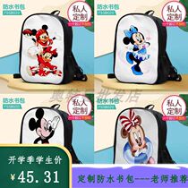 New Donald Duck backpack female student junior high school schoolbag Minnie Mickey bag campus computer backpack male tide
