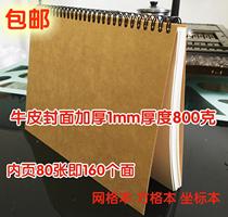 Hot Pin Clever People With Panes Notebook a4 Minimalist Coil Grid Ben Design This Painting This point Ben