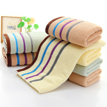 Narkle Towels Pure cotton special towels Soft skin without rubbing adults with high quality face towels washed