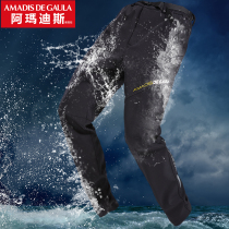 Ahmadis Punching Pants Mens Plus Suede Thickened Winter Outdoor Warm Mountaineering Pants Windproof Waterproof Fishing Soft Shell Pants