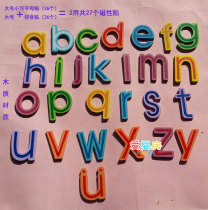 Letter refrigerator magnet number 26 English magnet children pinyin alphabet magnetic teaching aid number toy