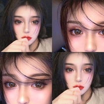 Donald Nourish Brown Beauty Pupil Year Throwing Women Positive brand Europe and America mixed blood stick candy Large diameter 14 5th Half-year throws TN