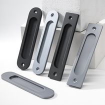 Sliding Door Handle Kitchen Door Barn Door Shelter Door Glass Door Free Stickup Type Double-sided Adhesive Pushdoor Buttoned