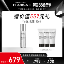 Philojia Muscle source revitalizing water and light cream Summer oil control lighten fine lines Shrink pores tighten matte skin