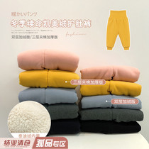 Chenchen mom and baby childrens clothing autumn and winter new men and womens baby velvet padded pants winter baby warm pants