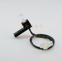 Rayto Redu semi-automatic biochemical analyzer light source RT-1904C 9000 9200 6 V10W bulb