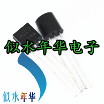 Brand new triodes 2SA223 A223 TO-92 TO-92 power tubes with great price