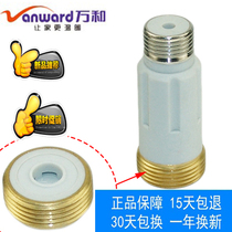 For Wan and electric water heater Wall Wan and dedicated T3G built-in wall